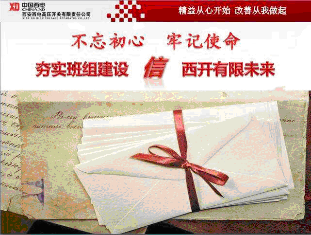 bwin·必赢(中国)唯一官方网站
